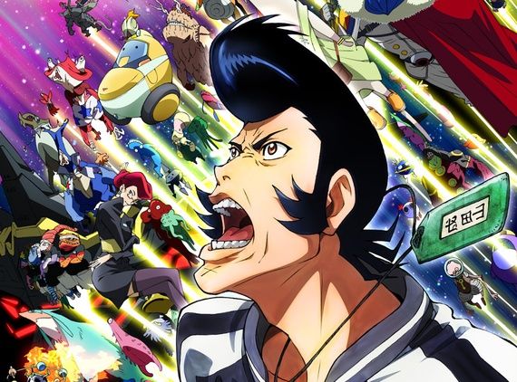 Is Space Dandy Really the New Cowboy Bebop